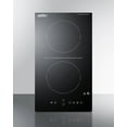 thumbnail image 3 of 12" Wide 115V 2-Burner Radiant Cooktop With Safety Shutoff, 3 of 6