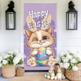 thumbnail image 6 of Zenithome Bright Colorful Soft Easter Door Curtain for Door Classroom Office and Event Decor 70.87x35.43x0.08 In, 6 of 6
