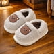 thumbnail image 4 of Lindas Pantuflas Oso Szdfgghjgy ( 230（鞋内长21.5cm）) Blanco, 4 of 8