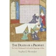thumbnail image 2 of The Death of a Prophet, 2 of 3