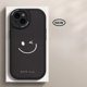 thumbnail image 5 of Funda de cuero minimalista con sonrisa para iPhone, carcasa inferior a prueba de golpes para modelos 13 Pro Max Mini, 12, 11, 14, 15 Pro, X, XS, XR, 7, 8, 14, 15 Plus, SE2020, 5 of 5