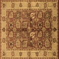 thumbnail image 1 of Ahgly Company Indoor Square Oriental Brown Industrial Area Rugs, 4' Square, 1 of 4