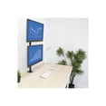 thumbnail image 3 of Relaunch Aggregator MI-1768 Vertical Dual Monitor Mount, 3 of 3