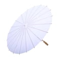 thumbnail image 1 of relayinert Traditional Paper Parasol Umbrella Beautiful Picnic Decor And Craft Supply For Decor Projects Dance Parties Cosplay 60cm, 1 of 6
