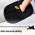 thumbnail image 3 of Injueey Guantes para quitar el pelo de mascotas, limpios y cómodos, con facilidad, guantes para quitar el pelo de mascotas para perros y gatos Suministros de limpieza para el hogar, 3 of 6