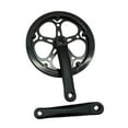 thumbnail image 1 of koolsoo Manivelle de Vélo Haute Résistance Garde-Chaîne Ensemble de Manivelle Pièces de Réparation de Vélo Noir, 1 of 9