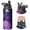 Black-4, variant on Galaxy Insulated Water Bottle with Straw & Cleaning Brush – 18oz | Leakproof, BPA-Free, 304 Stainless Steel, Wide Mouth, Travel Mug for Car, Gym, Office, Starry, Christmas Thanksgiving Gift