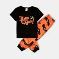 thumbnail image 4 of PatPat Halloween Pajamas Kids Pjs Girl Boy Family Matching Letter & Bat Print Short Sleeve Pajamas Sets, Black & Orange, 6-7 Years, 4 of 9