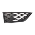 thumbnail image 1 of Rejilla inferior con bisel derecho, ligera y resistente al desgaste, accesorio de repuesto para automóvil 5F0853666C para Seat, 1 of 8
