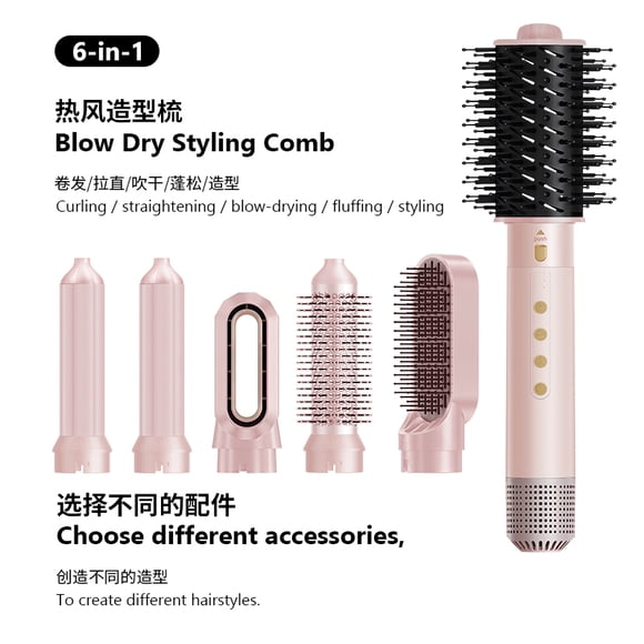 Rizador multifuncional Hot Air Comb LAISITE 6 en 1