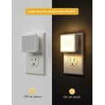 thumbnail image 3 of LOHAS Luces nocturnas LED que se enchufan en la pared, paquete de 1, luz nocturna brillante que se enchufa, del anochecer al amanecer, 3000 K, luz blanca suave, pequeña luz nocturna, encendido/ap, 3 of 5