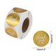 thumbnail image 2 of Etiquetas de regalo de agradecimiento 1 Pc 1.5"x1.5" tono dorado, 2 of 5