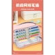 thumbnail image 4 of Injueey Estuche para lápices Kawaii, bolsa para cosméticos, para guardar suministros de oficina, estuches para lápices, organizador de Suministros de escritura y corrección Azul marino, 4 of 4