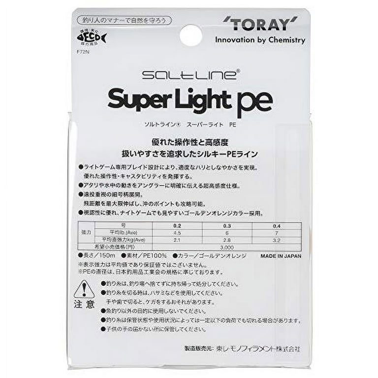 Toray (TORAY) Line Salt Line Super Light PE 0.3 (6lb) F72N F72N