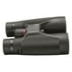 thumbnail image 4 of Binoculares Simmons Pro Hunter 10x50mm Color Negro, 4 of 9