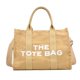 thumbnail image 1 of (Amarillo) Bolsos de mano para mujer, bolsos de mano para mujer con cremallera, se pueden llevar al hombro / cruzados, bolso de mano (30 * 32 * 23 CM), 1 of 5