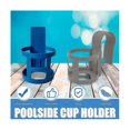 thumbnail image 3 of 8pcs Swimming Pool Water Cup Storage Pool Hanging Beer Holder Portable Frame Removable Mesh Drinks G, 3 of 5
