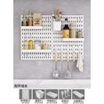 thumbnail image 1 of Punch-free Hole Board  Rack Kitchen Hole Board Accessories  Finishing Display Rack Multifunctional Hole Board, 1 of 7