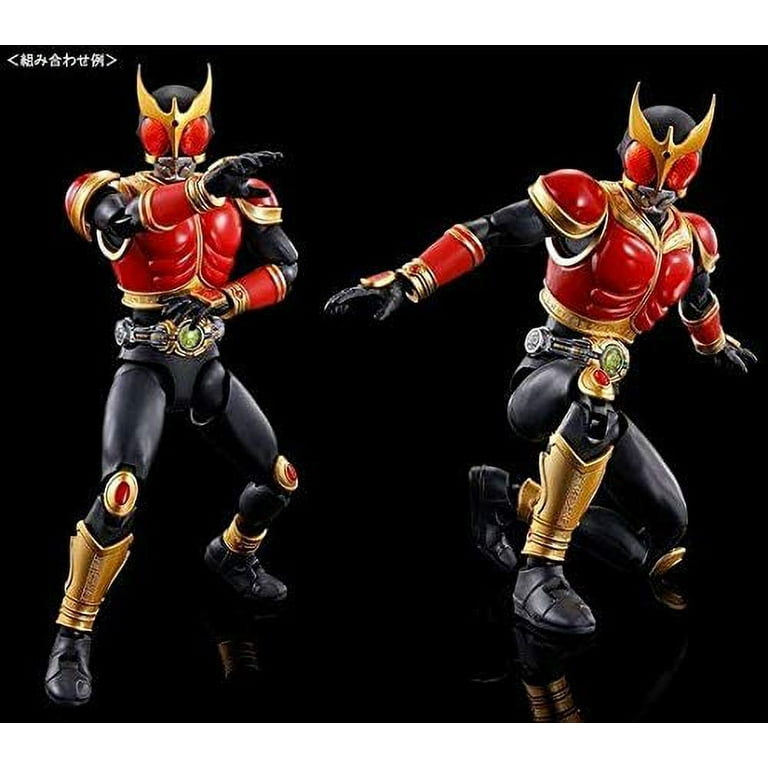 Japan SIC Kiwami Tamashii Limited Edition Masked Rider KUUGA