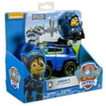 thumbnail image 4 of PAW Patrol Chase's Spy Cruiser Toy Vehicle And Action Figure, 4 of 6