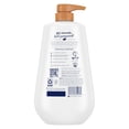 thumbnail image 2 of Gel de baño Dove Pamper con manteca de karité y vainilla 900 ml, 2 of 8