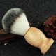 thumbnail image 2 of Men Shaving Beard Brush Badger Hair Shave Wooden Handle Facial Cleaning Appliance High Quality Pro Salon Tool, 2 of 4