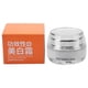 thumbnail image 2 of Crema facial hidratante ANGGREK Arbutina 106 oz Nutritiva Blanqueadora, 2 of 8