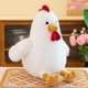 thumbnail image 3 of Muñeca de peluche Uniwirtec Pollo, 28 cm, color blanco, 3 of 9