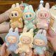 thumbnail image 5 of Gran oferta figura de Anime Labubu tiene un asiento serie vinilo colgante muñeca modelo juguete lindo monstruo réplica llavero juguetes regalos de cumpleaños, 5 of 5