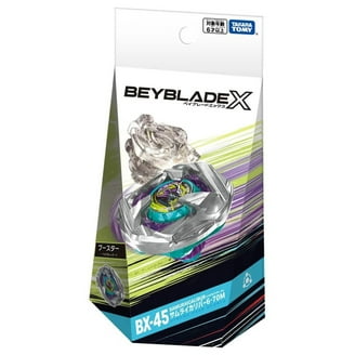 Takara Tomy - mページ Takara Tomy Beyblade X Limited Edition BXG-04 (BX-00