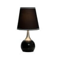 thumbnail image 1 of 23" Modern Black Touch Lamp, 1 of 1