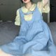 thumbnail image 3 of Vestido general de 2 piezas, lindo y dulce ribete de volantes, camisa con cuello vuelto, vestido general suelto de línea A para verano, amarillo y azul L, 3 of 8