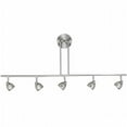 thumbnail image 1 of Cal Lighting SL-954-5-BS-CWH Éclairage de Rail - Cône Blanc & Acier Brossé, 1 of 1