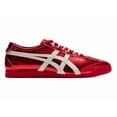 thumbnail image 2 of Onitsuka & Tiger MEXICO 66 SD GINGER PEACH/CREAM Men Women Unisex Shoes Japan New, 2 of 6