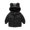Black, variant on Vedolay Baby Boys Coat 2023 Slim Fit Jacket Button Cardigan Coat Casual Loose Outerwear ,110