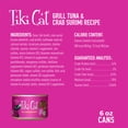 thumbnail image 3 of Tiki Cat Grill Wet Cat Food, Tuna & Crab Surimi, 6 oz. Can, 3 of 8