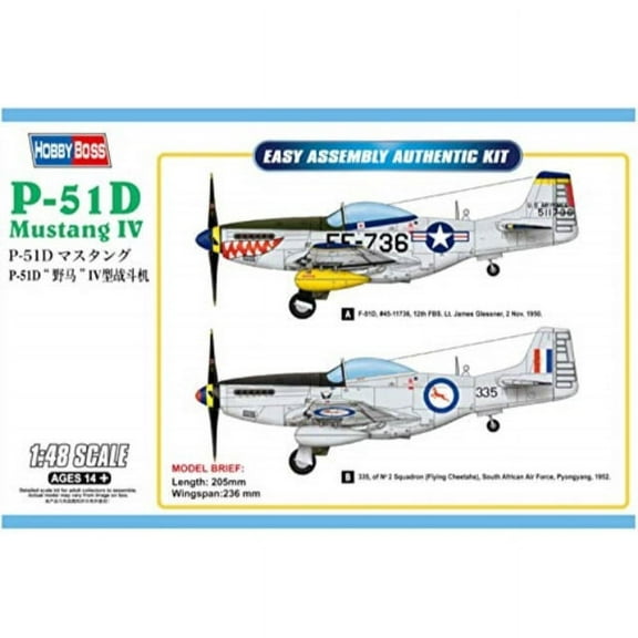 hobbyboss 85806 1:48-p-51d mustang iv fighter