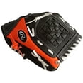 thumbnail image 4 of Rawlings Players Series Youth 9.5" Baseball Infielders' Glove (Right Hand Throw), 4 of 4