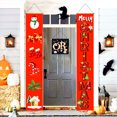thumbnail image 5 of VerPetridure Christmas Curtain Decoration Christmas Decoration Curtain Creative Decoration Couplets Hanging Flags, 5 of 9