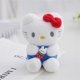 thumbnail image 4 of Porte-clés Kawaii Sanurgente pour filles, Hello Kitty, plusieurs couleurs, porte-clés beurre en peluche, pendentif pour sac d'école, accessoire jouet, cadeau mignon, 12cm, 4 of 4