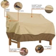 thumbnail image 3 of Hen Veranda Patio Loveseat Cover - S, 3 of 7