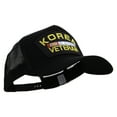 thumbnail image 5 of Korea Veteran Military Patched Big Size Trucker Mesh Cap - Black XL-3XL, 5 of 5