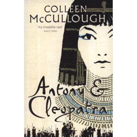 Pre-Owned Antony and Cleopatra (Paperback) 0007225792 9780007225798