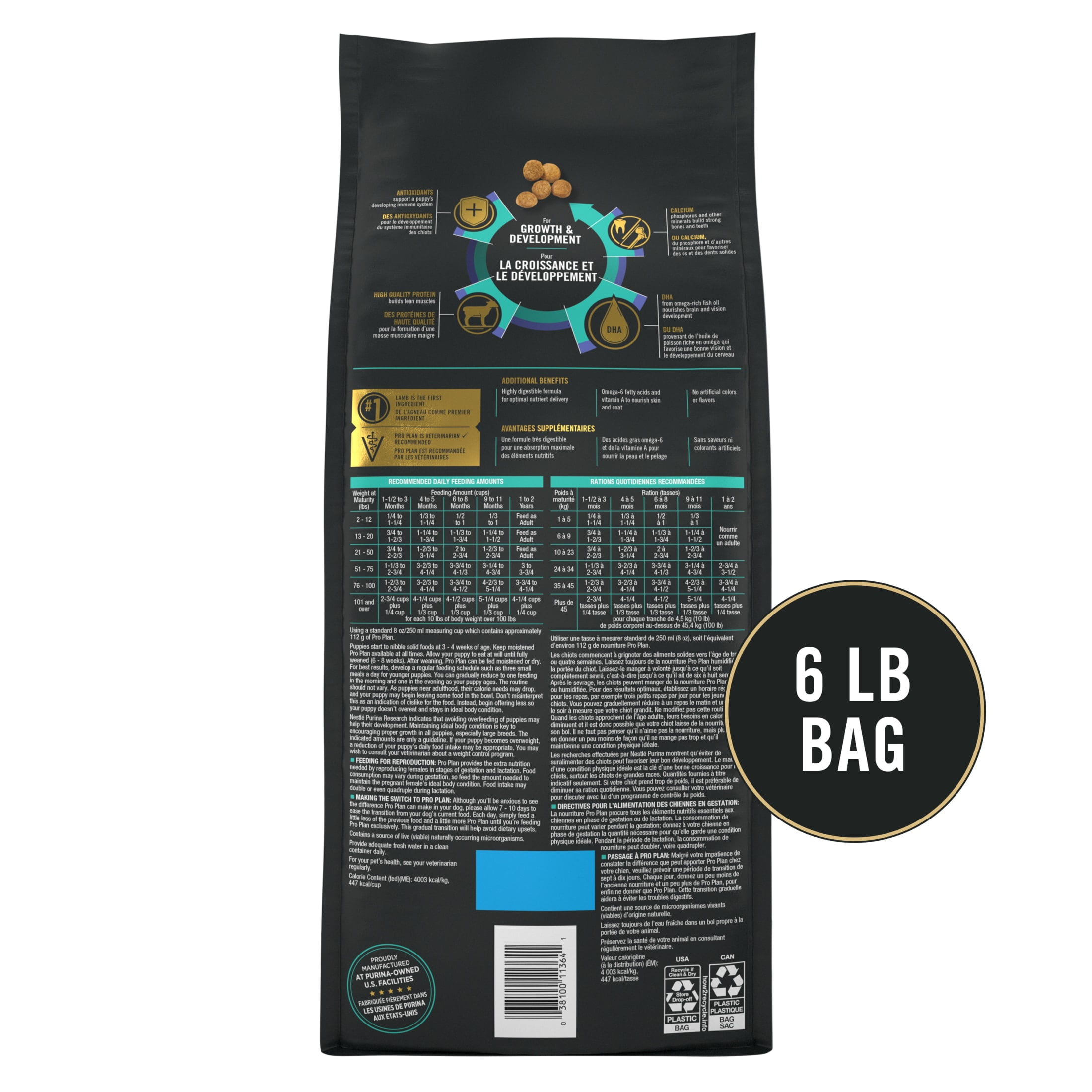 Purina Pro Plan Puppy Dry Dog Food, Dogs Under 1 Year, High Protein Real Lamb & Rice Formula, 6 lb Bag