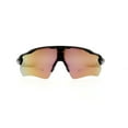 thumbnail image 2 of Oakley Radar EV Path Prizm Rose Gold Sport Men's Sunglasses OO9208 9208C7 38, 2 of 3