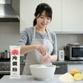thumbnail image 2 of 2 Packs Japanese Hinokuni Potato Starch Potato Flour Katakuriko  300g, 2 of 6