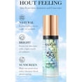 thumbnail image 4 of 40g Tricolor Sunscreen And Beauty Isolation Makeup Pre Milk Pre Buy 2 Save 10%, 4 of 4