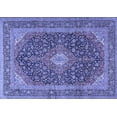 thumbnail image 1 of Ahgly Company Indoor Rectangle Medallion Blue Traditional Area Rugs, 8' x 10', 1 of 4