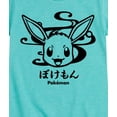 thumbnail image 3 of Pokémon - Wagara Eevee - Girls Fitted Short Sleeve T-Shirt, 3 of 6