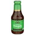 thumbnail image 3 of (3 pack) Kikkoman Teriyaki BBQ Garlic & Green Onion Sauce, 20.5 oz Glass Bottle, 3 of 10